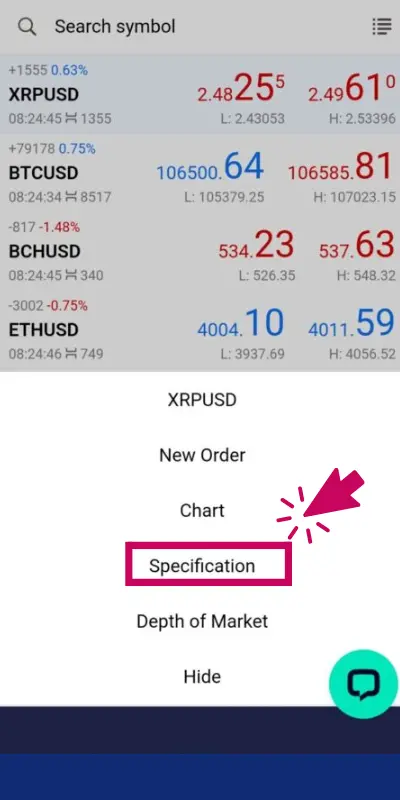 「詳細情報」(Speciflcstion)を選択